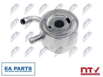 Oil Cooler, engine oil for DACIA RENAULT NTY CCL-RE-000 - Image 1 of 4