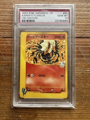 PSA 10 GEM MINT Karen's Flareon VS Japanese 089/141 1st Edition 2001 Pokémon - Image 1 of 2