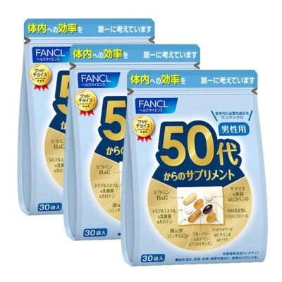 FANCL Supplement for 50's🔥Vitamin,  minerals, Q10,  Astaxanthin /90days lot3 - Image 1 of 2