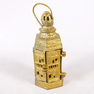 Golden Moroccan Metal Candle Holder Decorative Lantern Lamp Decor 8.5" Gold - Image 1 of 4