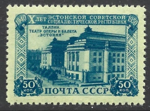 Russia (USSR) 1950.  Estonian SSR. Sc# 1502, MNH OG - Picture 1 of 1