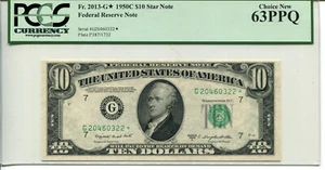 Fr 2013-G* STAR 1950C $10 Federal Reserve 63 PPQ CHOICE NEW - Picture 1 of 2