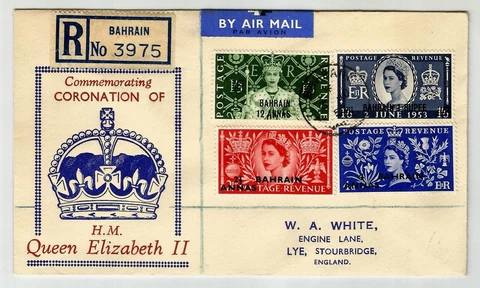 Bahrain 1953 Coronation FDC QEII, First Day Cover Registered and sent to England Cover