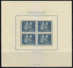 Portugal 1946 MNH OG Mi Block 11 Sc 670a Bank of Portugal.Money.Capital. Arms ** - Picture 1 of 2