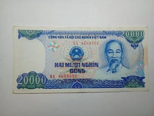 Vietnam 20,000 Dong 1991 Great Condition Circulated Banknote Foreign World Money - Picture 1 of 2