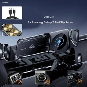 Chargeur Voiture Sans Fil Double Bobine Charge Rapide pour Samsung Galaxy Z Fold & Flip - Photo 1 sur 7