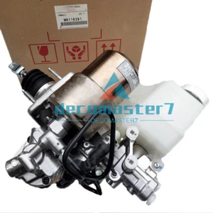 ABS PUMP MASTER CYLINDER BOOSTER ASSEMBLY MN116391 For 03-05 MITSUBISHI MONTERO - Picture 1 of 4