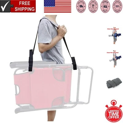 Lightweight and Adjustable Carry Strap for Folding Chairs - Ideal for Beach - Image 1 of 4