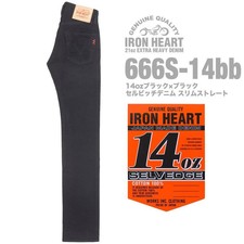 IRON HEART 666S-14bb 14oz Indigo Selvedge denim slim straight Japan Size W40