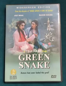 GREEN SNAKE DVD Widescreen Edition - Picture 1 of 4