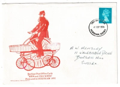 4/9/1974 UK GB FDC - 6 1/2p Peacock Blue - Early Post Office Cycle - Horsham FDI - Image 1 of 2