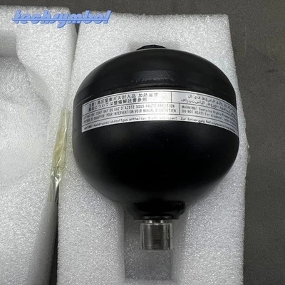 Brake Master Cylinder Accumulator 4630A011 for 99-06 Mitsubishi Pajero Montero - Image 1 of 4