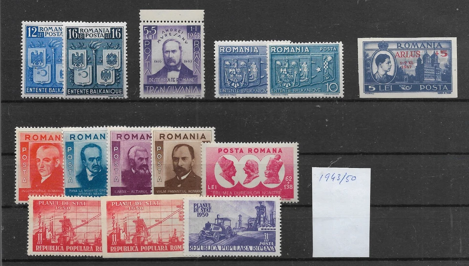 RUMANIA @ 1943/50 BUENOS JUEGOS COMPLETOS MNH ARRANQUE BAJO @133 Foto 1 de 1