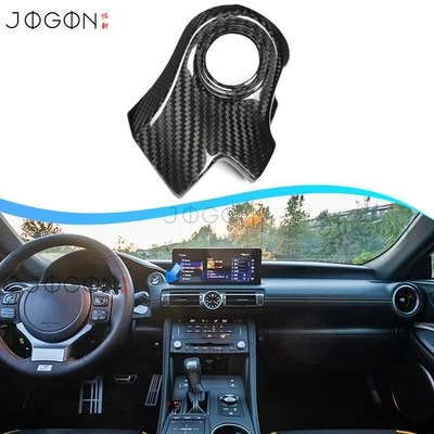 Real Carbon Engine Push Button Panels For Lexus RC300 RC350 RC F Sport 2023-2025 - Image 1 of 4