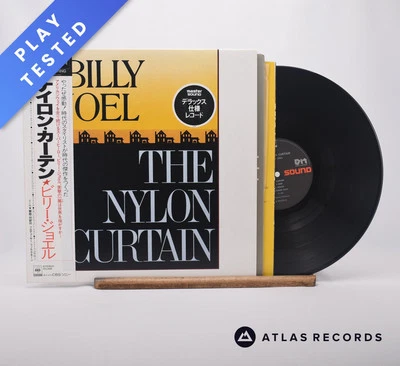 Billy Joel The Nylon Curtain A2 B1 Insert Obi LP Album Vinyl Record - NM/NM Foto 1 de 4