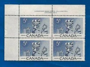 Canada Stamp #359 - Hockey Players (1956) 5¢ - Picture 1 of 1