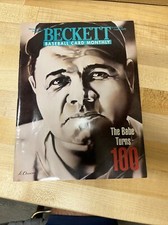 Beckett Baseball Monthly February 1995 Issue #119 Babe Ruth Derek Jeter Box 176