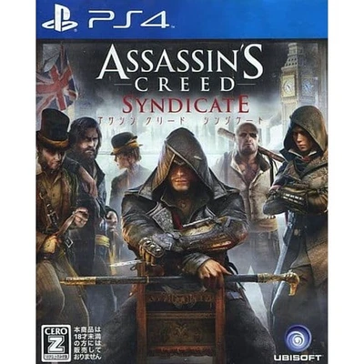 Assassin's Creed Syndicate PlayStation 4 PS4 NTSC-J CIB Digital Manual - Image 1 of 4