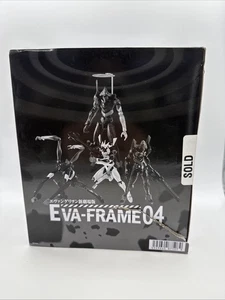 Bandai EVA-FRAME Rebuild of Evangelion 04 Movie complete Set Figur Japan Box - Bild 1 von 3