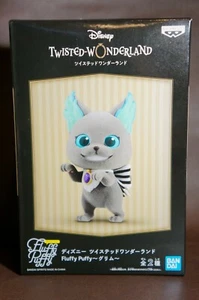 Disney Twisted Wonderland Grim ver: B Fluffy Puffy Mini Figure Toreba From JAPAN - Picture 1 of 7