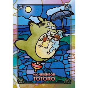 Rompecabezas de cristal artístico: Mi vecino Totoro (208 piezas) - IMPORTACIÓN JAPÓN - vendedor de EE. UU. - Imagen 1 de 11