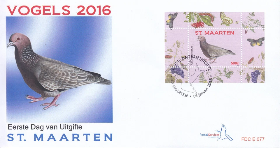 Sint Maarten Issue FDC 2016 (77) 鸟类 — 第 1/1 张图片