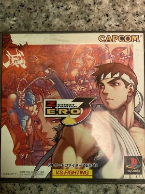 Street Fighter ZERO 3 (Sony PS1, JP Import) - Tested - Capcom - NTSC-J - FAST SH - Image 1 of 4