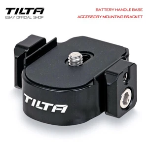 Tilta Battery Handle Base Power Supply Mounting Bracket Extender For DJI RS 2 - Picture 1 of 12