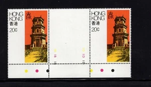 Hong Kong 1980 Rural Architecture Gutter pairs SG 387-390 Sc 361-363 MNH - Picture 1 of 2