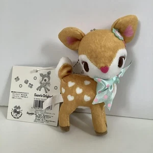 Peluche mascota Sanrio Humming como nuevo - Imagen 1 de 4