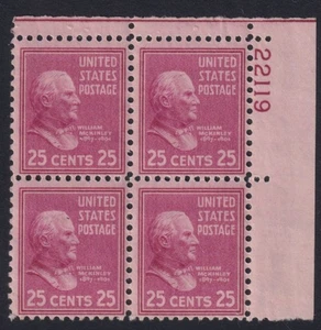 1938 William McKinley 25c lilac PREXY Sc 829 MNH plate block of 4 (Z07 - Picture 1 of 1