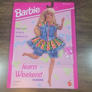 Conjunto de moda de fin de semana Barbie Jeans 1994 vintage nuevo stock antiguo sellado - Imagen 1 de 2