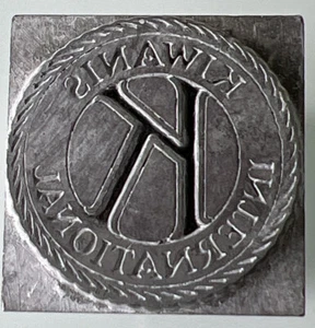 Vintage Solid Metal Printing Block “Kiwanis International” logo - Picture 1 of 4