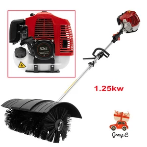 Gas Power Nylon Brush Broom Sweeper Artificial Grass Driveway Turf Snow Clean US - Picture 1 of 24