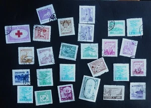 KOREA MINT AND USED COLLECTION UNSORTED  CAN.SHIP $1.99 COMB. SHIPPING - Picture 1 of 1