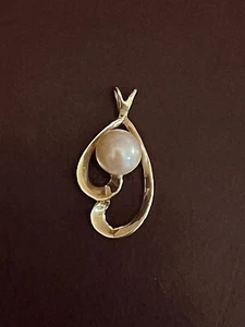 Vintage 14K Yellow Gold 7.4mm Cultured Pearl Pendant 💗 - Picture 1 of 4