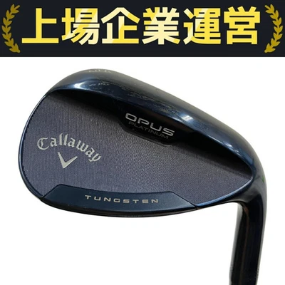 Callaway Opus Platinum TUNGSTEN Iron Golf Club 8I Dynamic Gold/S200 #AP07458 - Image 1 of 4