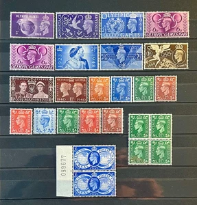 UK GB Old Stamps King George VI Lot of 25 Stamps MNH / MH* nice /116 - Picture 1 of 1