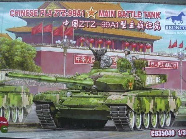 236 CB35040 920G4 Bronco 1/35 serbatoio cinese ZTZ-99A1 - Immagine 1 di 1