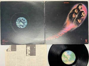 Deep Purple Fireball Japan LP [57767ER] - Picture 1 of 3