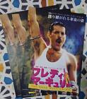 Film Freddie Mercury The Show Must Go On Flyer Japon