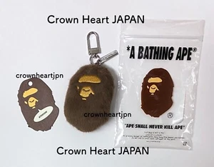 2024 New BAPE A Bathing Ape APE HEAD FAUX FUR KEYCHAIN - Brown - Picture 1 of 8
