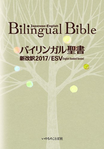 svg+xml;base,PHNZyBbWxucziaHRcDovLddyMyvcmcvMjAwMCzdmciIHdpZHRoPSIzNDgiIGhlaWdodDiNTAwIiBaWVQmPSIwIDAgMzQIDUwMCI+PHJlYQgdlkdGgIjEwMCUiIGhlaWdodDiMTAwJSIgcRbGUImZpbGwINmZDRkYjtmaWxsLWwYWNpdHkIDAuMTsiLzLNZz=