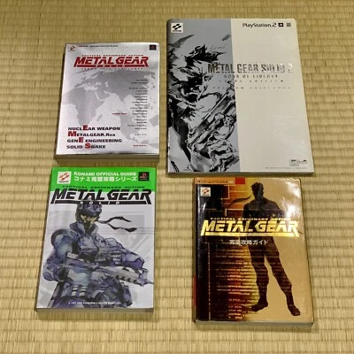 Metal Gear Solid 4 Strategy Guides Art Work Books - Image 1 of 4
