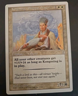 Kongming, "Sleeping Dragon" Portal Three Kingdoms Regular Heavily Played  - Image 1 of 3