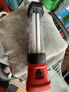 Milwaukee M18LL-0 18V Lantern/Floodlight Body Only - Picture 1 of 4