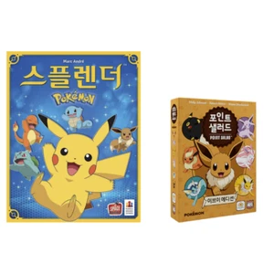 Splendor Pokemon & Point Salad Eevee Korean Ofiicial Card Board Game - Picture 1 of 6