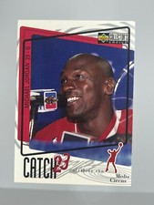 1997-98 Upper Deck Collector's Choice Michael Jordan Catch 23 191 HOF