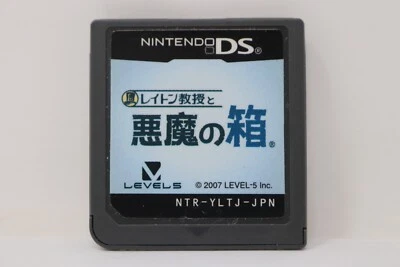 Professor Layton and the Diabolical Box (Japanese Ver.) - Nintendo DS - Image 1 of 2