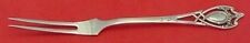 Monticello by Lunt Sterling Silver Spinach Fork Custom Made 7 1/4"
